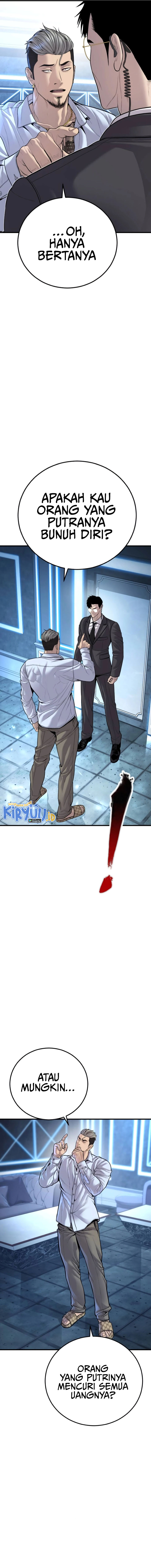 Manager Kim Chapter 114 Image 20