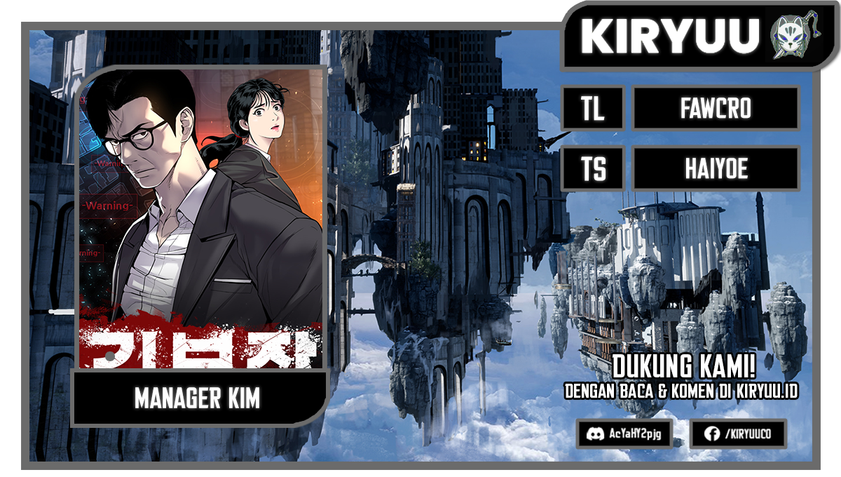 Manager Kim Chapter 116 Image 0
