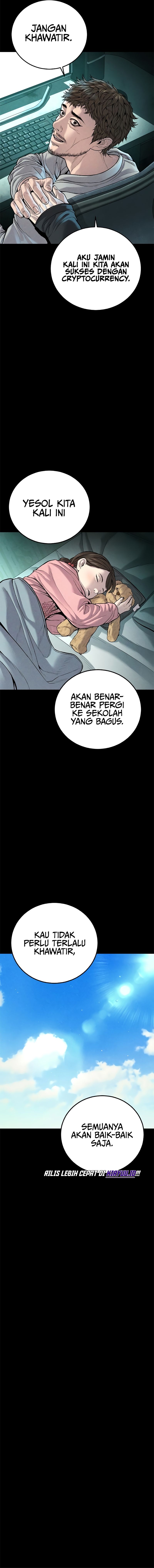 Manager Kim Chapter 117 Image 7