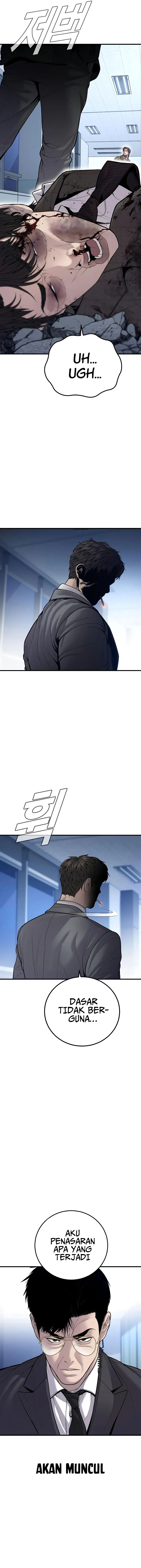 Manager Kim Chapter 119 Image 21
