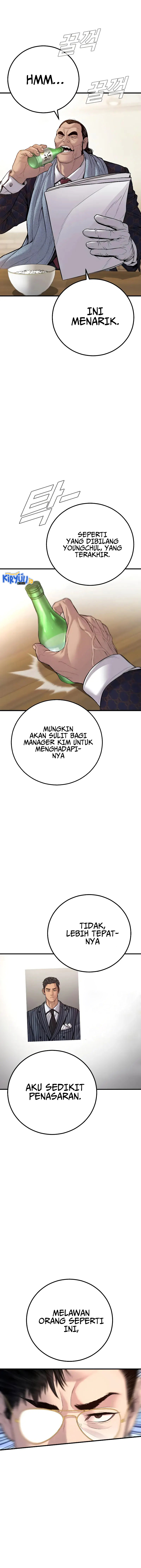 Manager Kim Chapter 122 Image 2