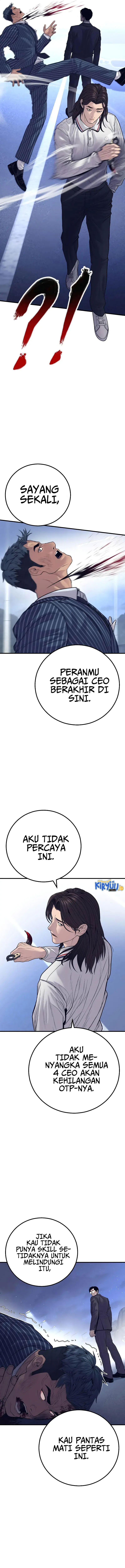 Manager Kim Chapter 122 Image 18