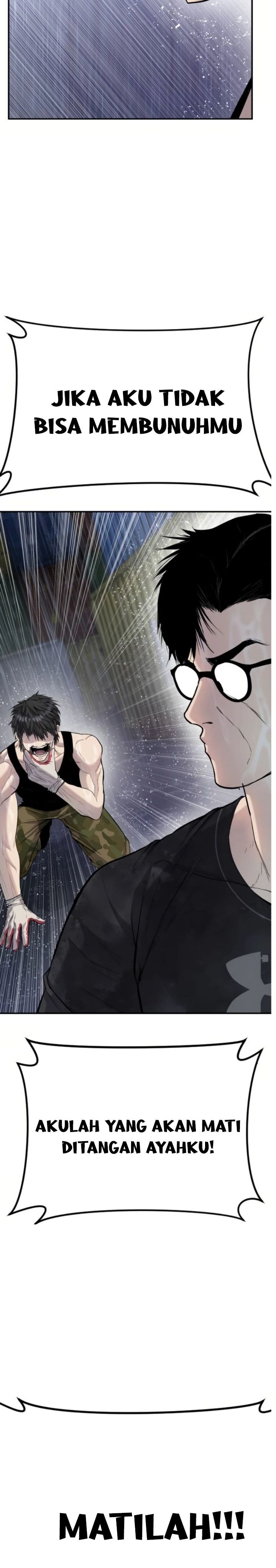 Manager Kim Chapter 13 Image 25