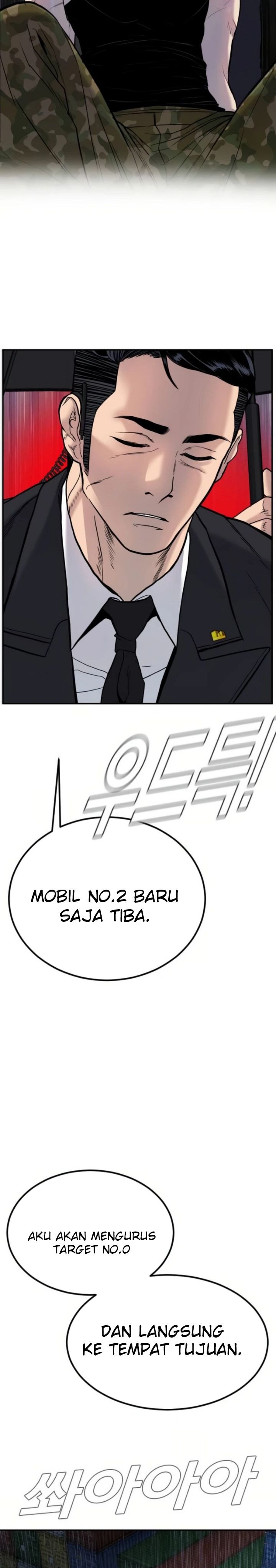 Manager Kim Chapter 13 Image 42