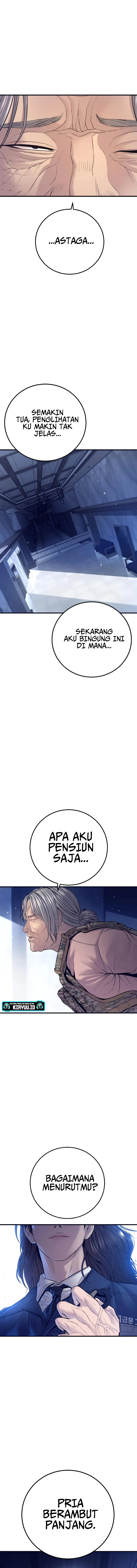 Manager Kim Chapter 131 Image 1