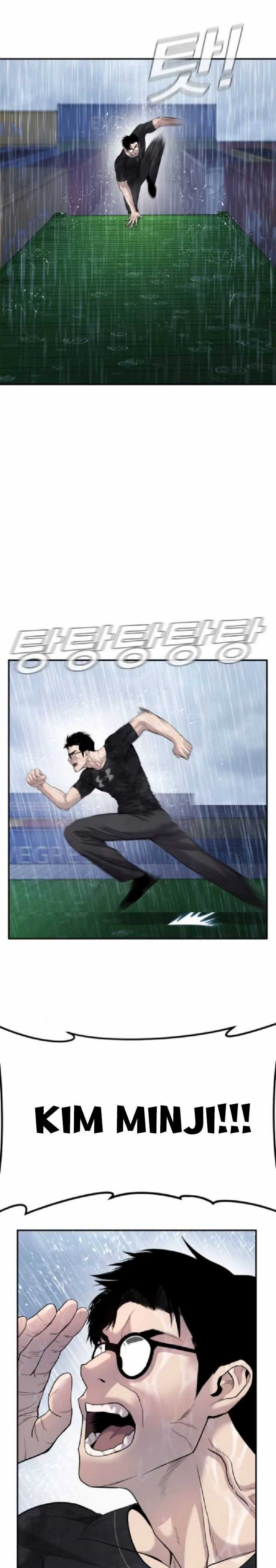 Manager Kim Chapter 14 Image 58