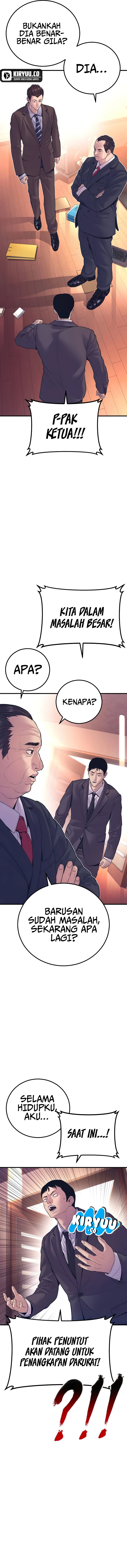 Manager Kim Chapter 155 Image 14