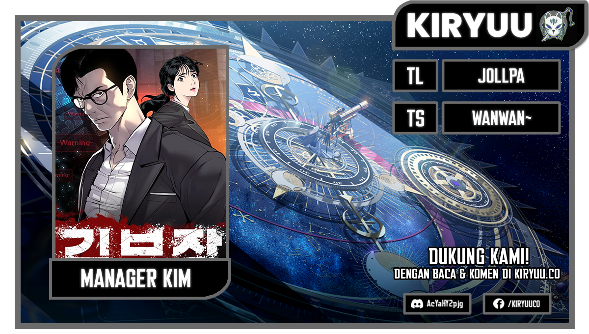 Manager Kim Chapter 156 Image 0