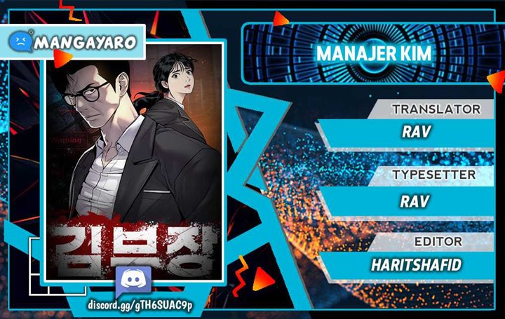 Manager Kim Chapter 16.2 Image 0