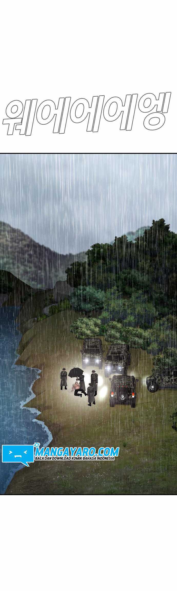Manager Kim Chapter 17.1 Image 10