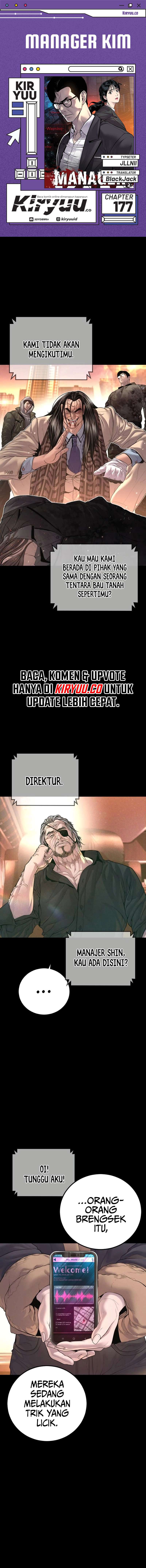 Manager Kim Chapter 177 Image 0