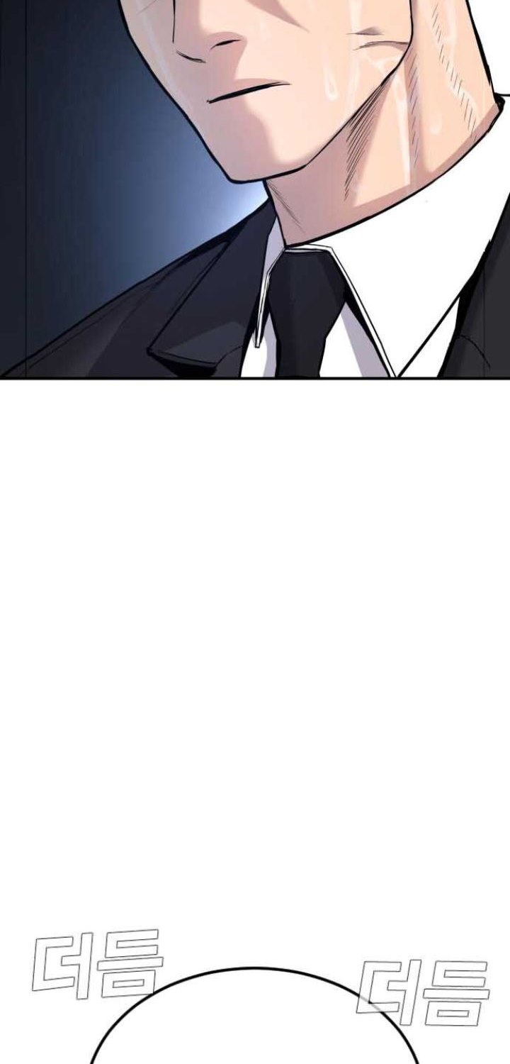 Manager Kim Chapter 18 Image 142