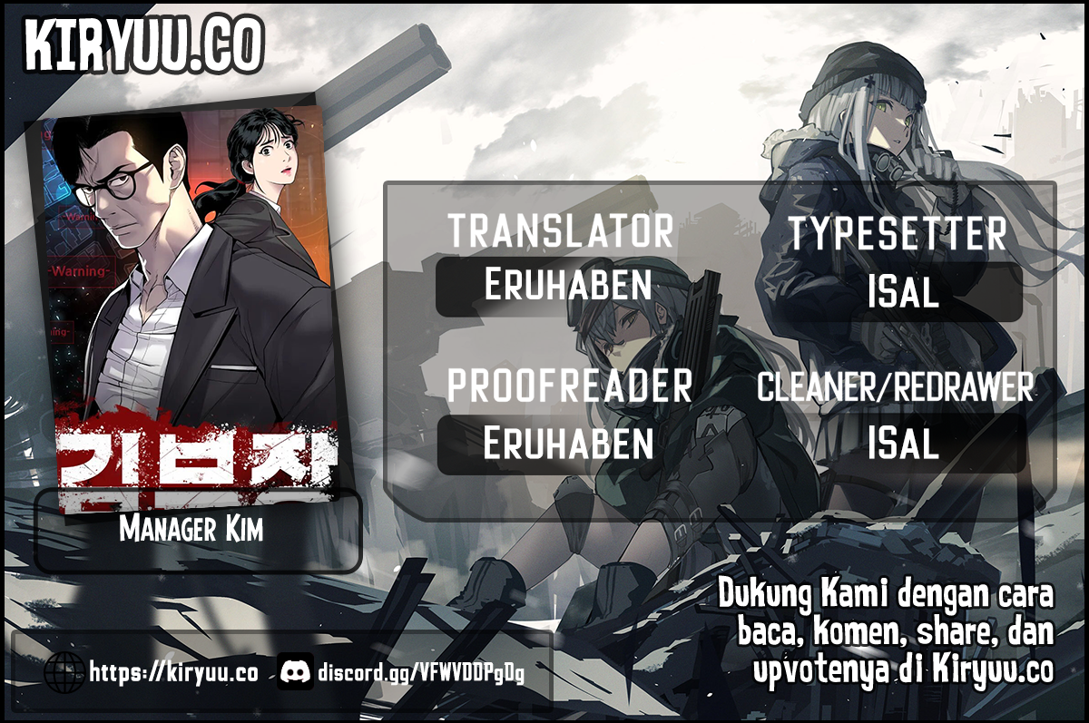 Manager Kim Chapter 191 Image 0