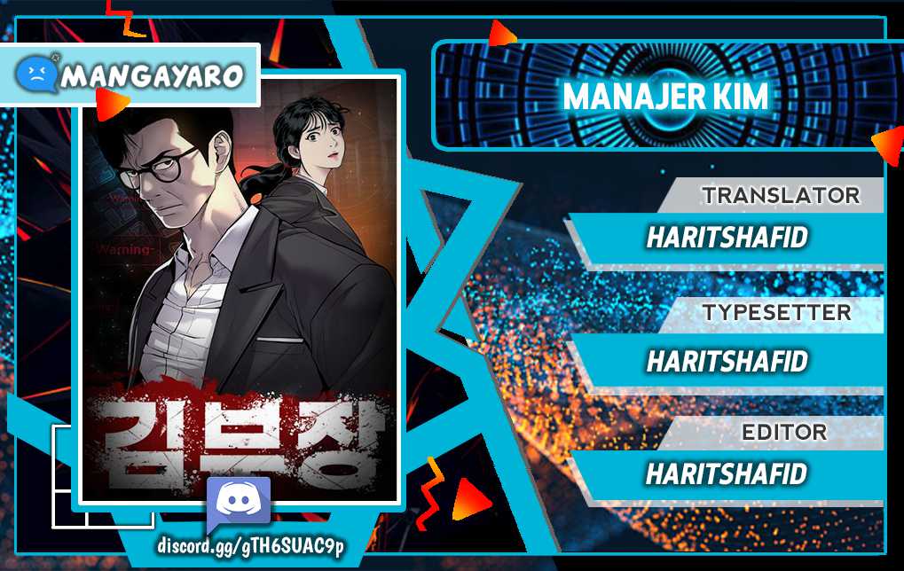 Manager Kim Chapter 20.1 Image 0