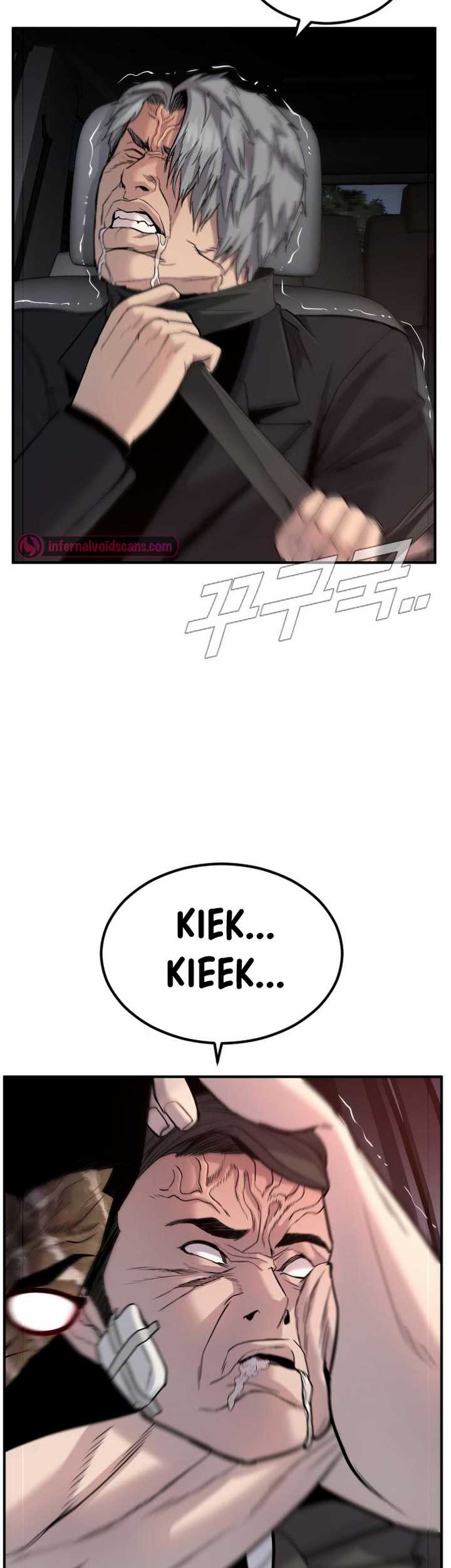 Manager Kim Chapter 20.2 Image 13