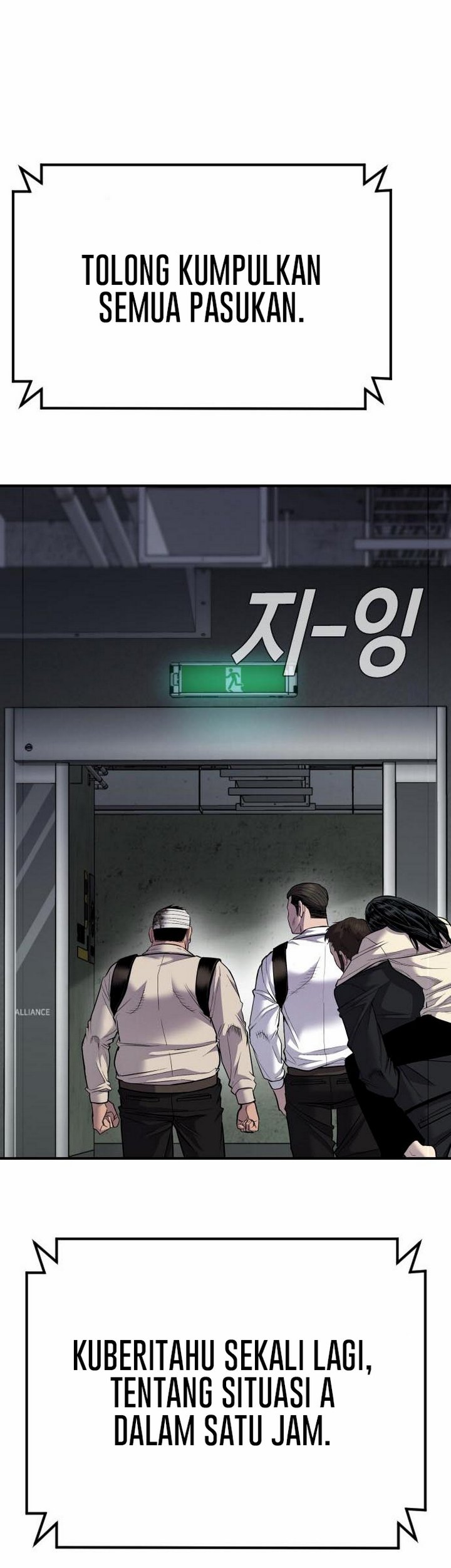 Manager Kim Chapter 21.1 Image 9