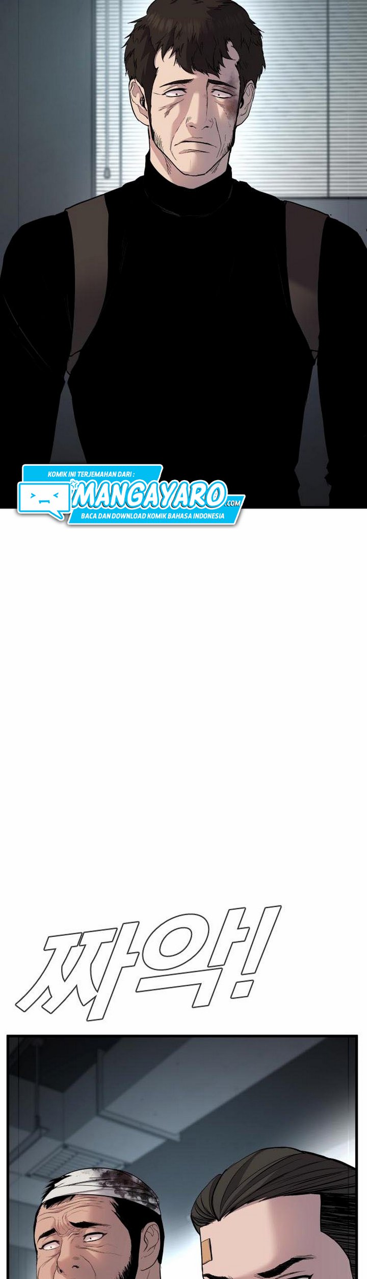 Manager Kim Chapter 21.1 Image 13