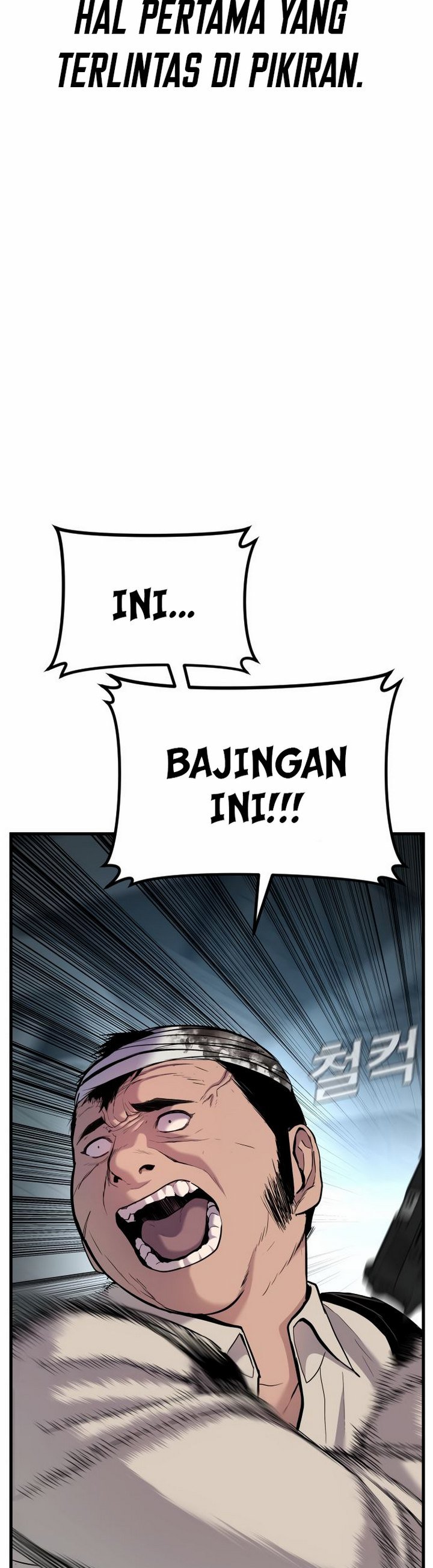 Manager Kim Chapter 23.1 Image 6