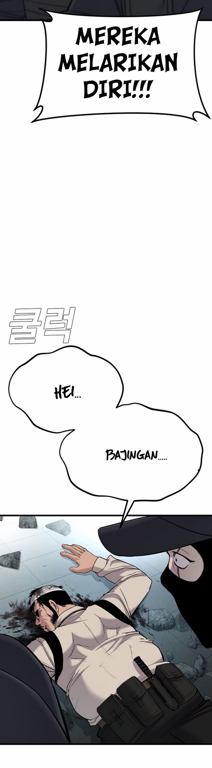 Manager Kim Chapter 23.2 Image 26