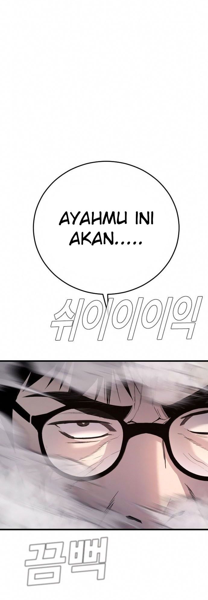 Manager Kim Chapter 26 Image 29