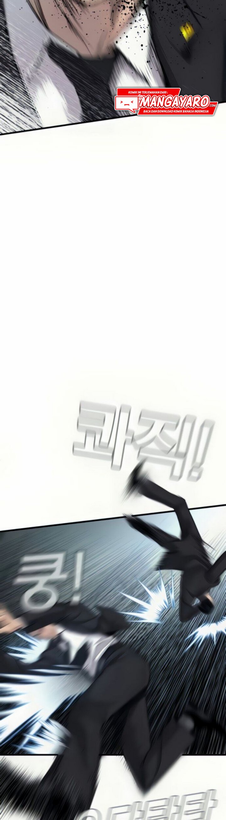 Manager Kim Chapter 27.3 Image 24