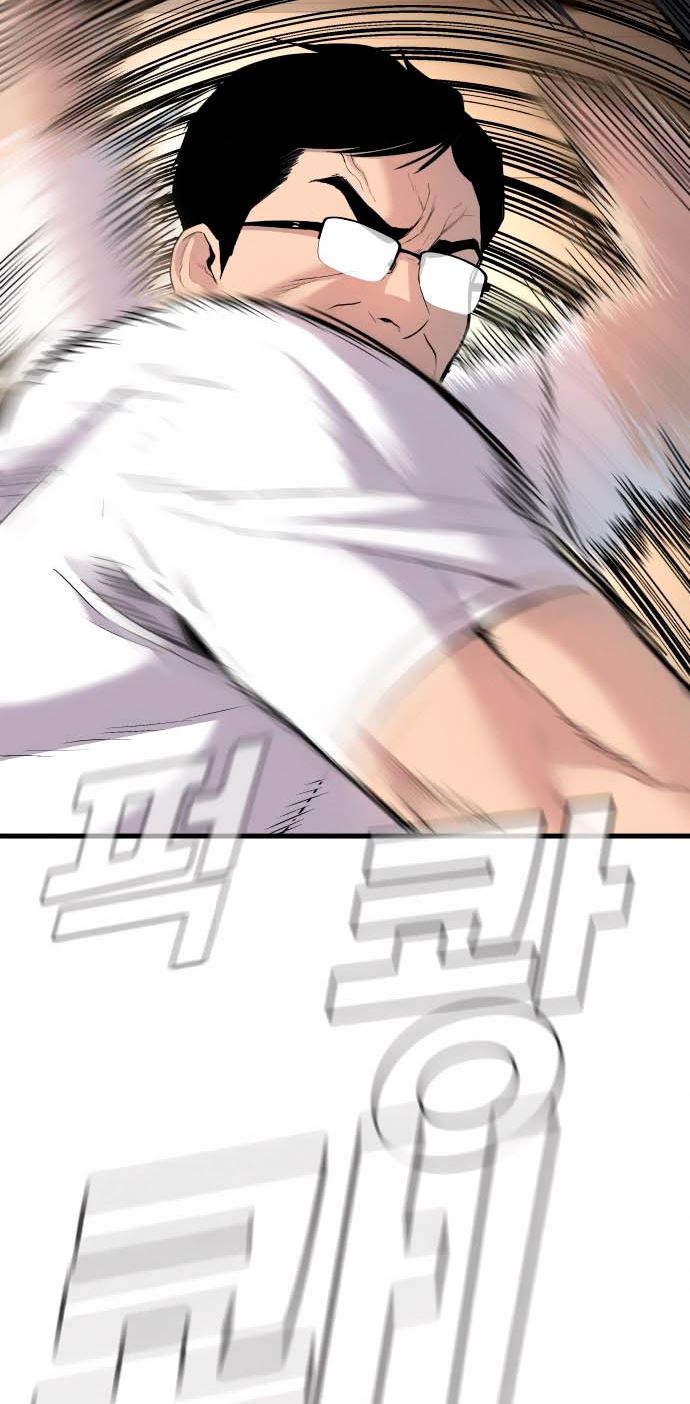 Manager Kim Chapter 28 Image 131