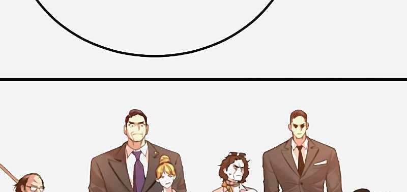 Manager Kim Chapter 29 Image 106