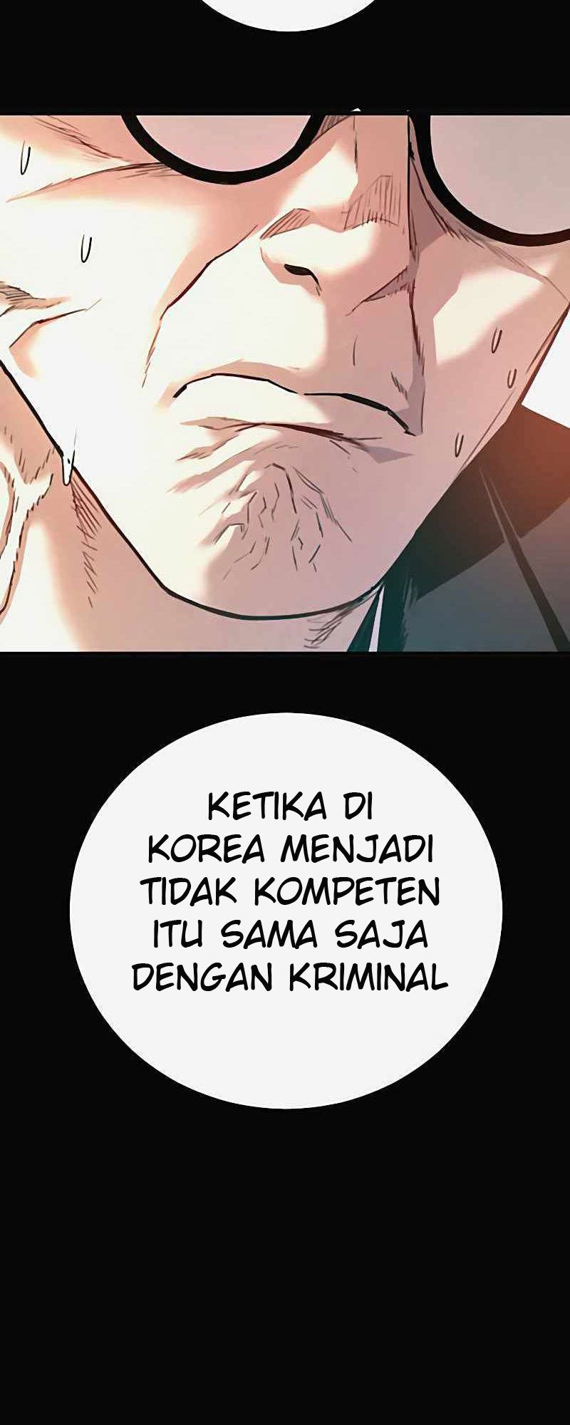 Manager Kim Chapter 29 Image 134