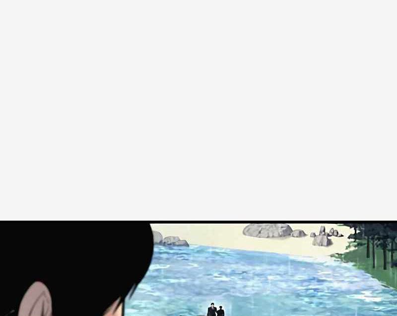 Manager Kim Chapter 29 Image 151