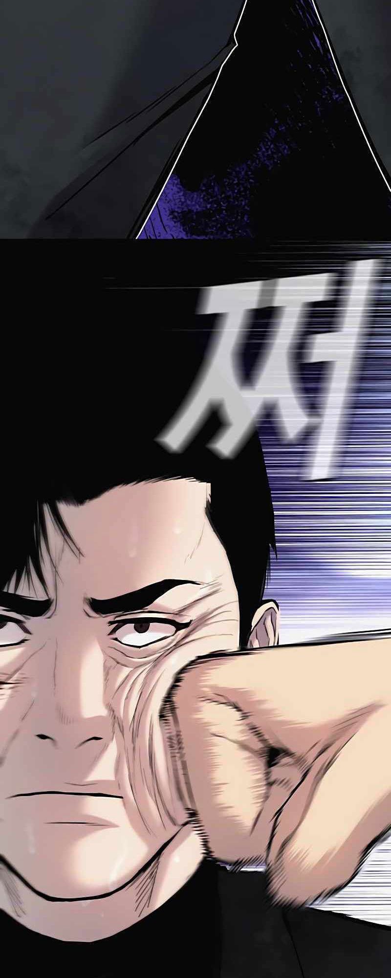 Manager Kim Chapter 29 Image 192