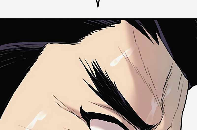 Manager Kim Chapter 29 Image 211
