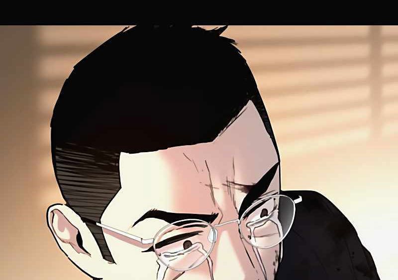 Manager Kim Chapter 29 Image 232