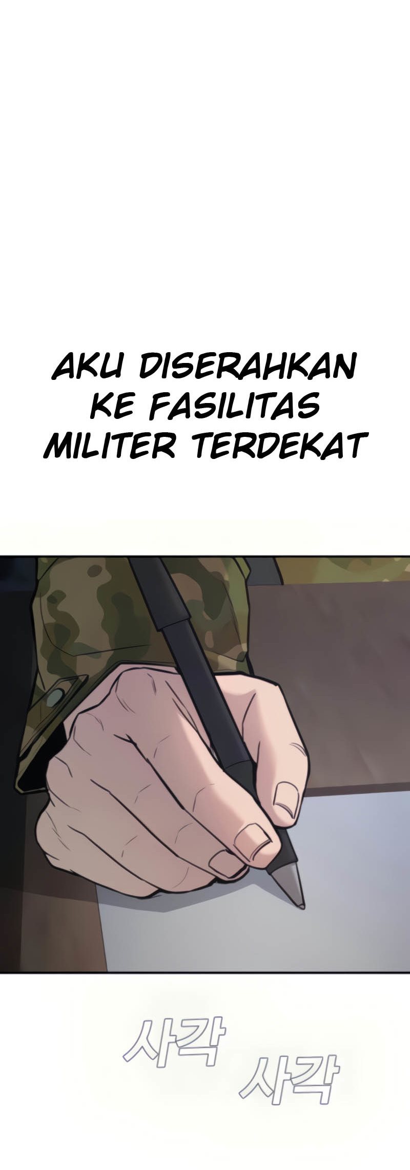 Manager Kim Chapter 31 Image 110