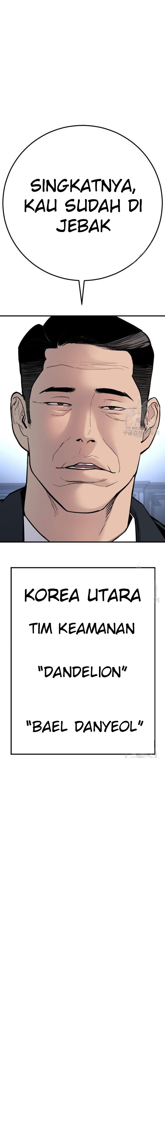 Manager Kim Chapter 35 Image 6