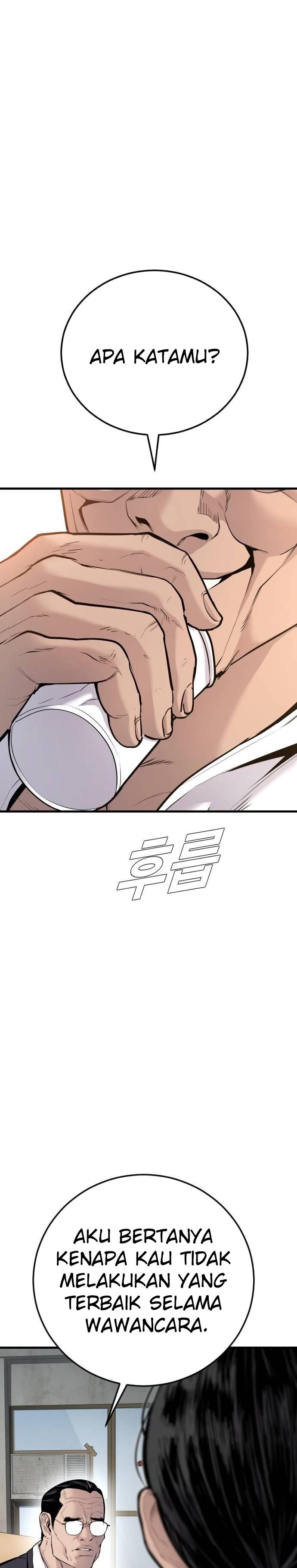 Manager Kim Chapter 49 Image 2