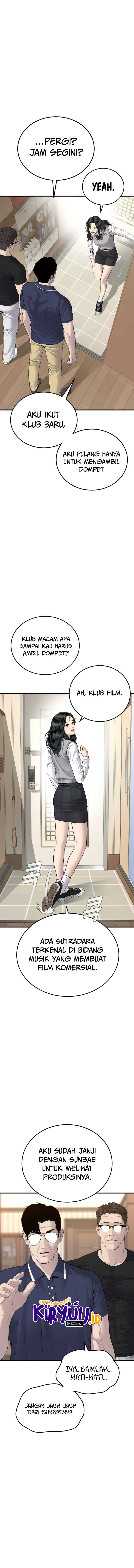 Manager Kim Chapter 71 Image 22