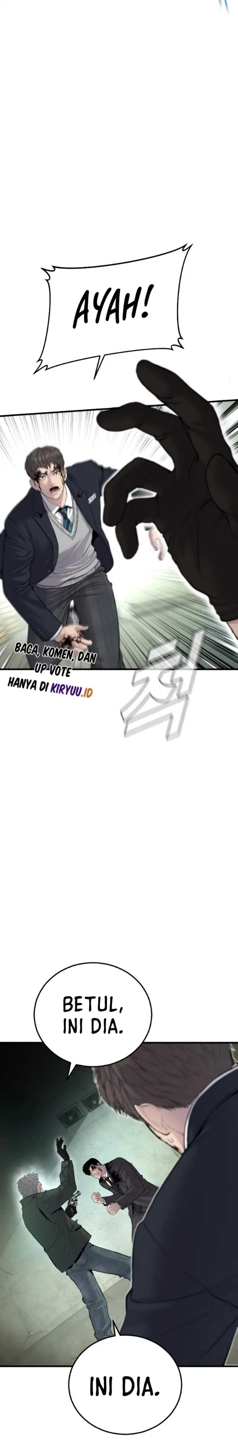 Manager Kim Chapter 76 Image 8