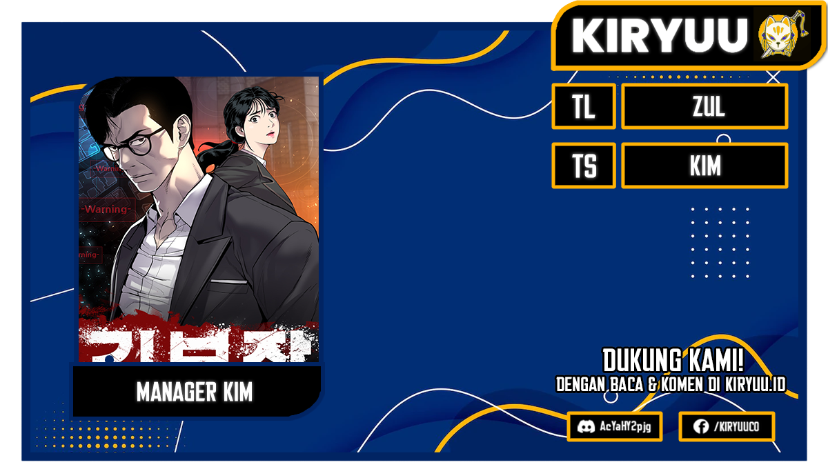Manager Kim Chapter 77 Image 0