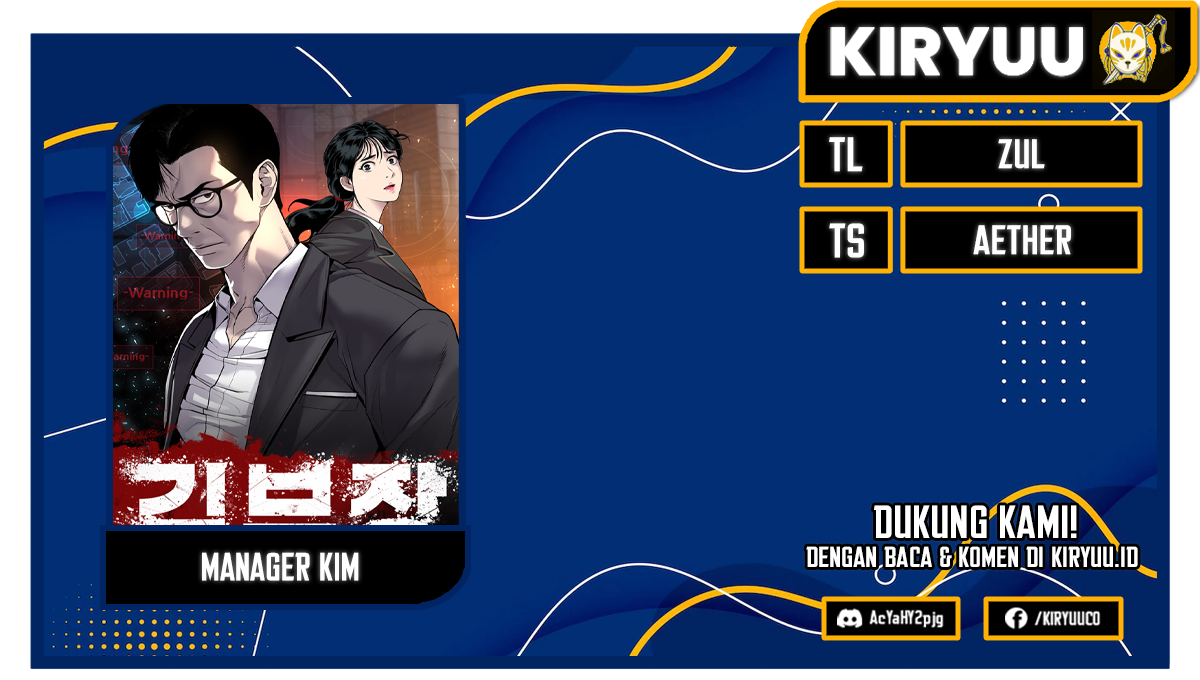 Manager Kim Chapter 78 Image 0