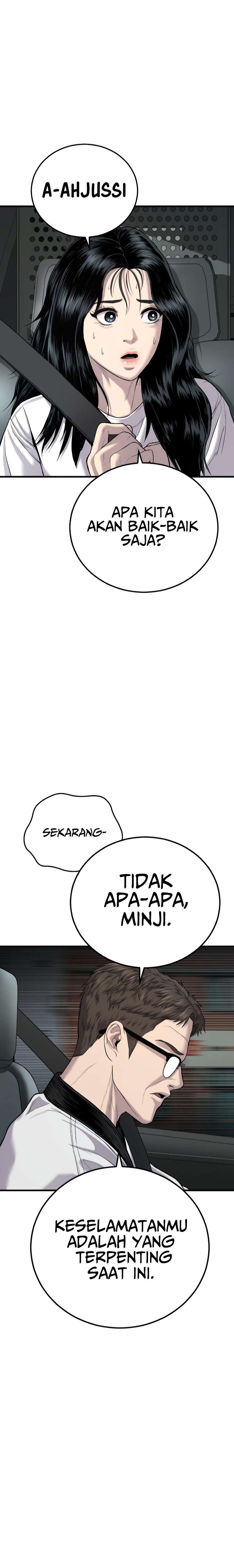 Manager Kim Chapter 86 Image 14