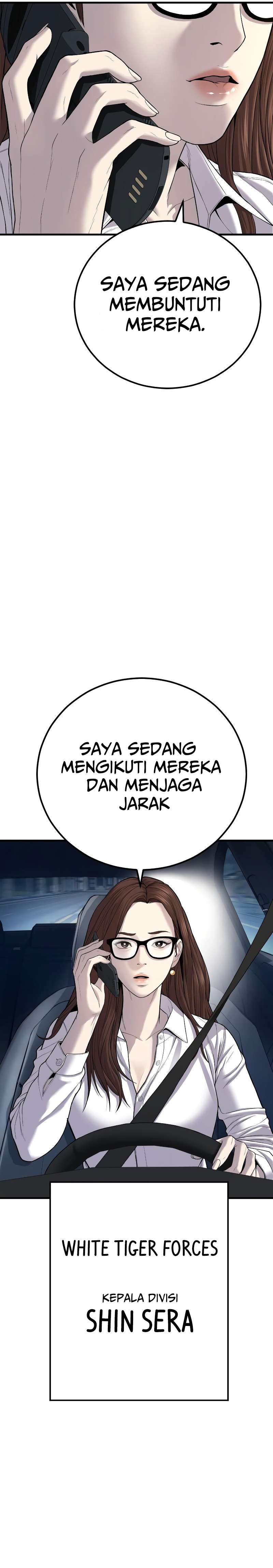 Manager Kim Chapter 86 Image 17