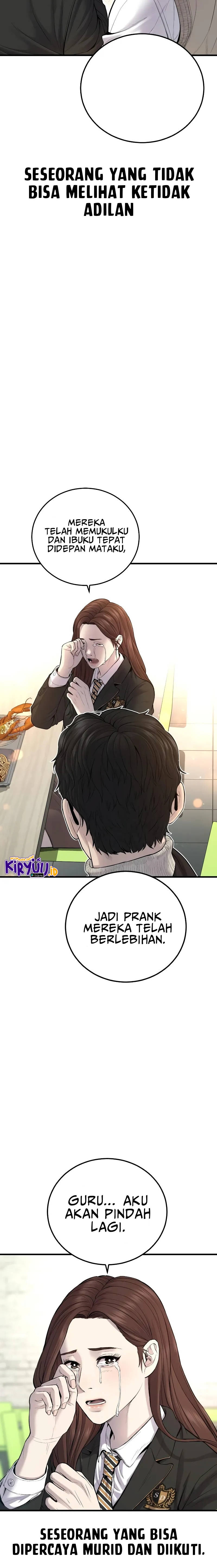 Manager Kim Chapter 91 fix Image 14