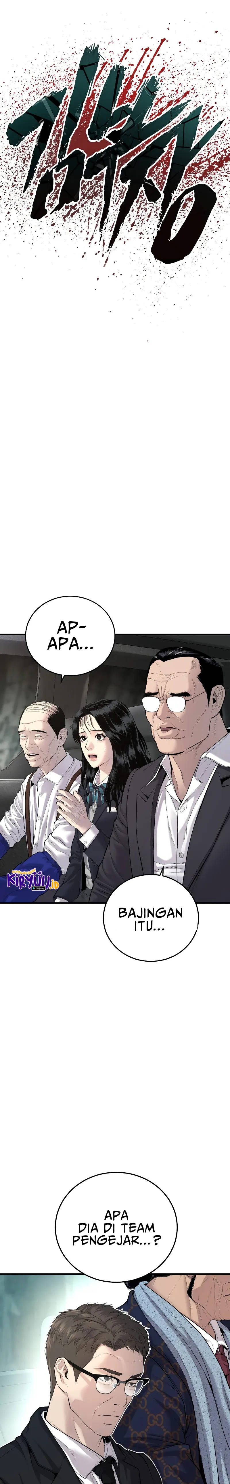 Manager Kim Chapter 91 fix Image 19