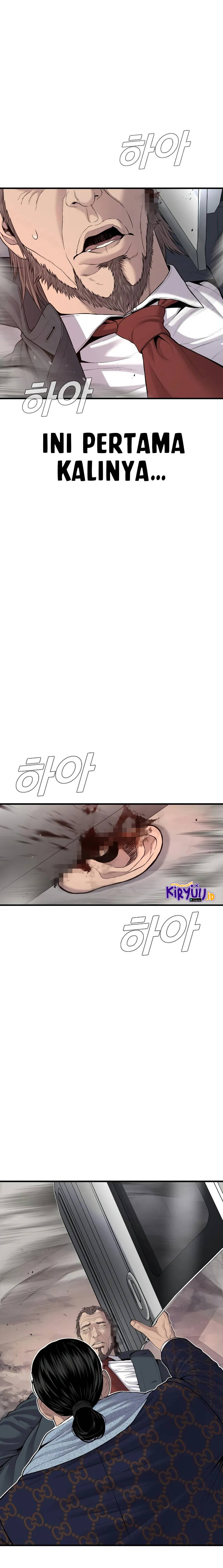 Manager Kim Chapter 91 fix Image 49