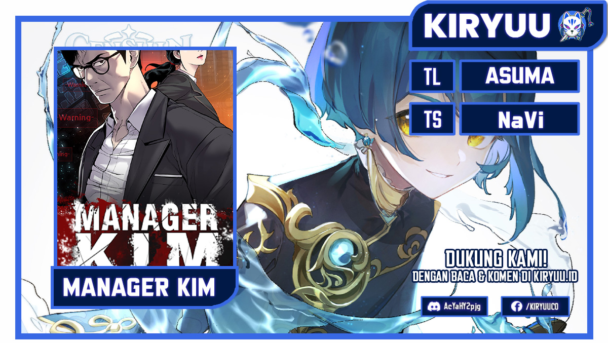 Manager Kim Chapter 93 Image 0