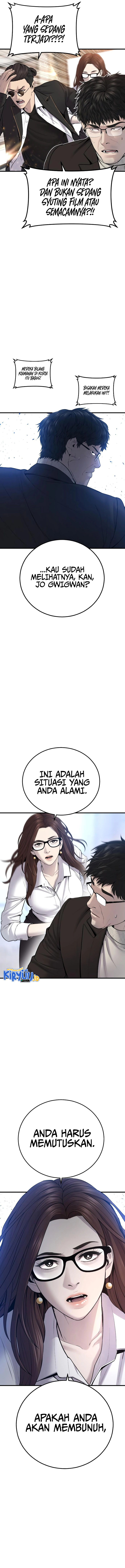 Manager Kim Chapter 95 fix Image 19
