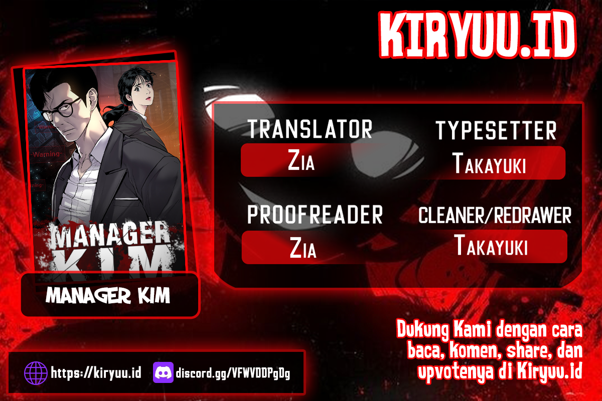 Manager Kim Chapter 96 Image 0