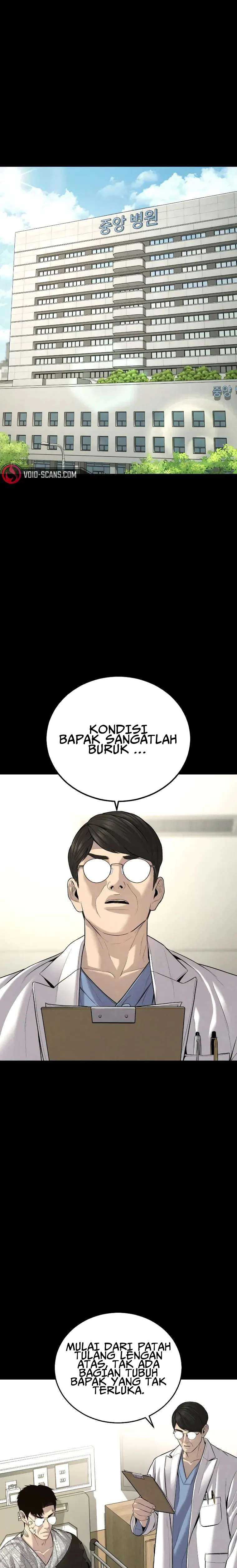Manager Kim Chapter 98 Image 1
