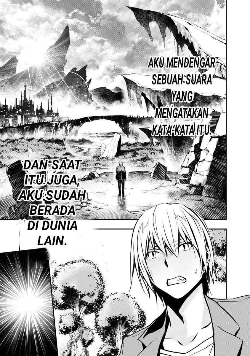 Isekai NTR ~Shinyuu no Onna wo Saikyou Skill de Otosu Houhou~ Chapter 1.1 Image 4