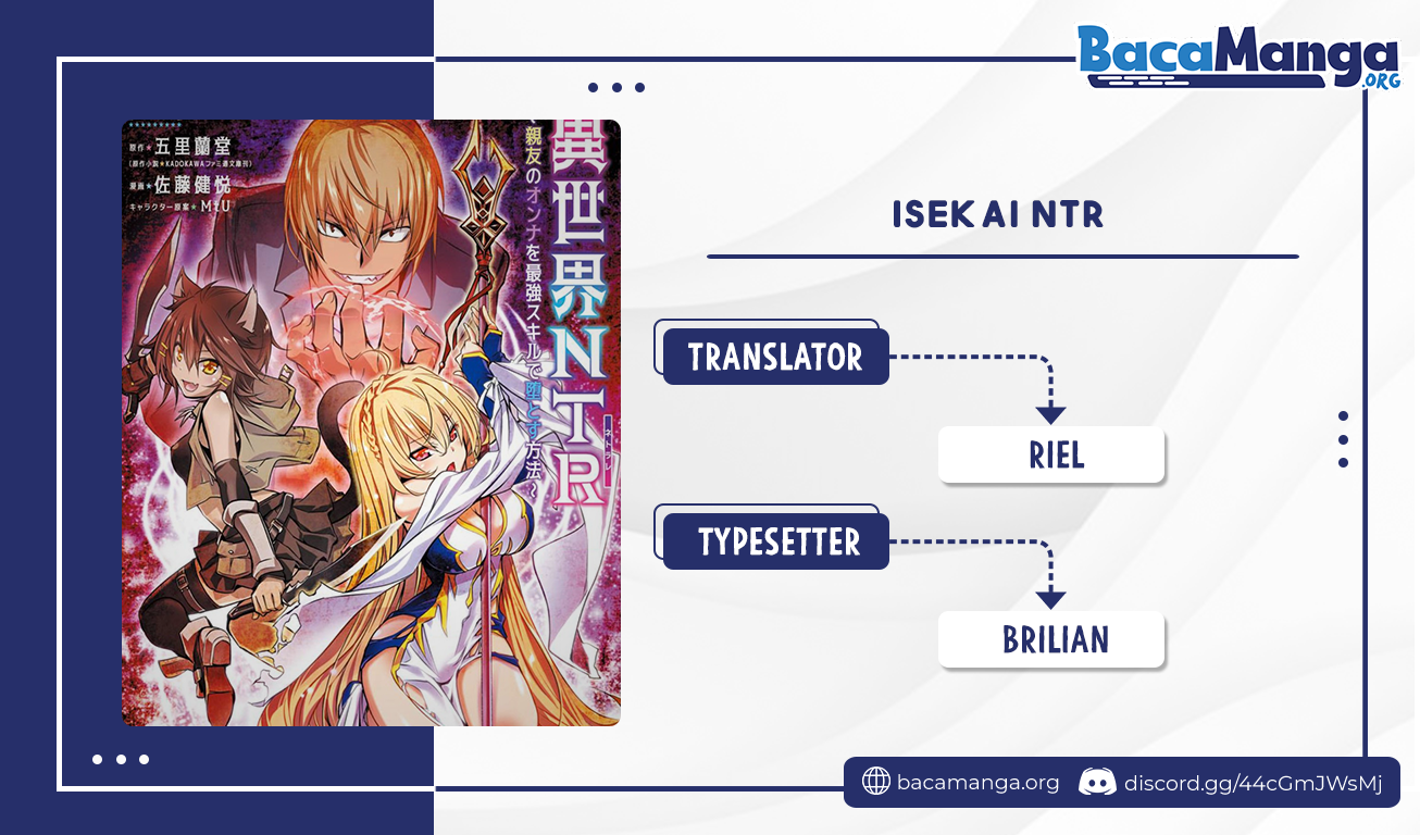Isekai NTR ~Shinyuu no Onna wo Saikyou Skill de Otosu Houhou~ Chapter 11 Image 0